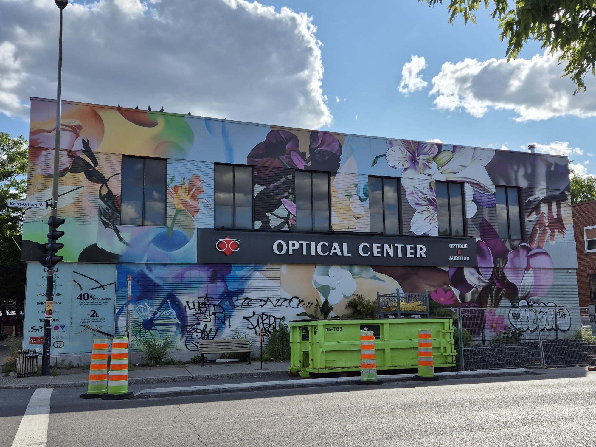 Optical Center